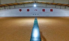 &#20061;&#24030;&#32593;&#95;&#20061;&#24030;&#65288;&#20013;&#22269;&#65289;
