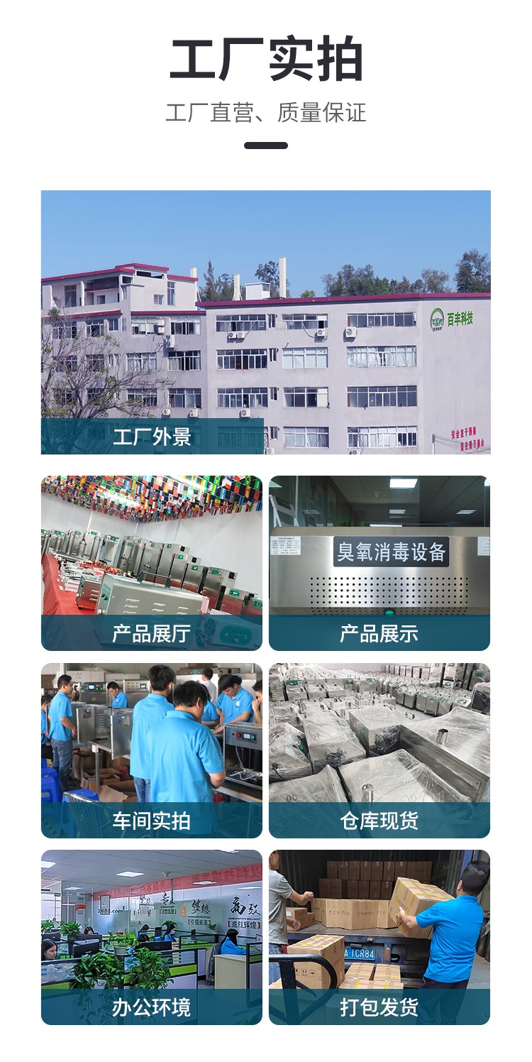 &#20061;&#24030;&#32593;&#95;&#20061;&#24030;&#65288;&#20013;&#22269;&#65289;