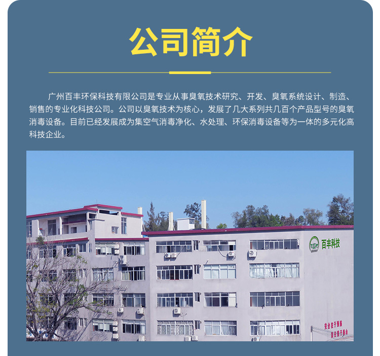 &#20061;&#24030;&#32593;&#95;&#20061;&#24030;&#65288;&#20013;&#22269;&#65289;