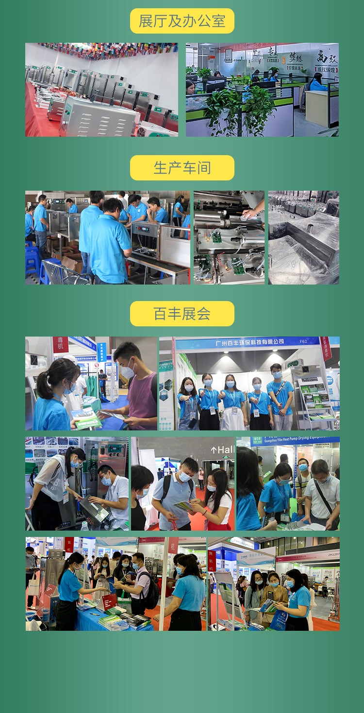 &#20061;&#24030;&#32593;&#95;&#20061;&#24030;&#65288;&#20013;&#22269;&#65289;